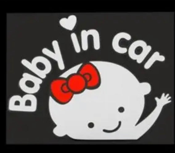 Baby in car sticker