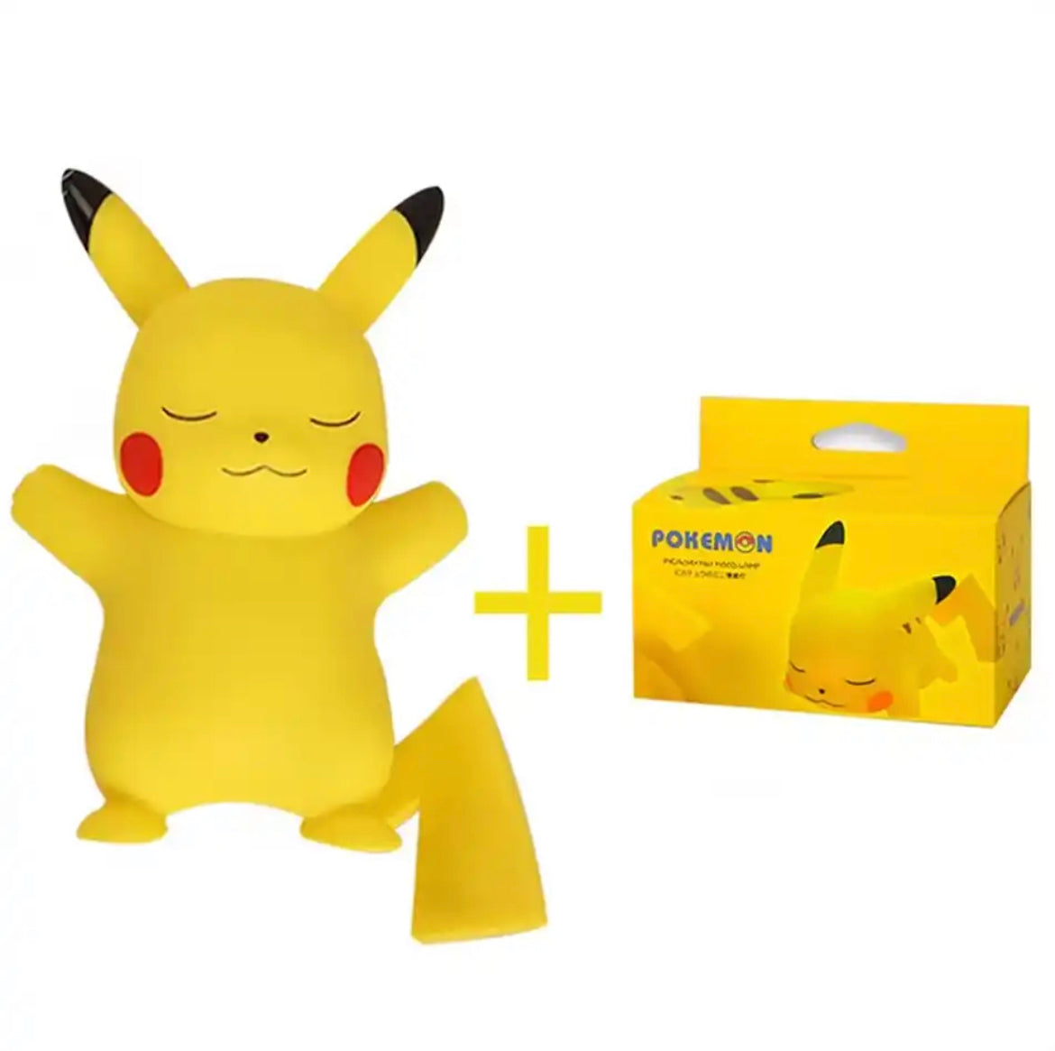 Pikachu Night Light